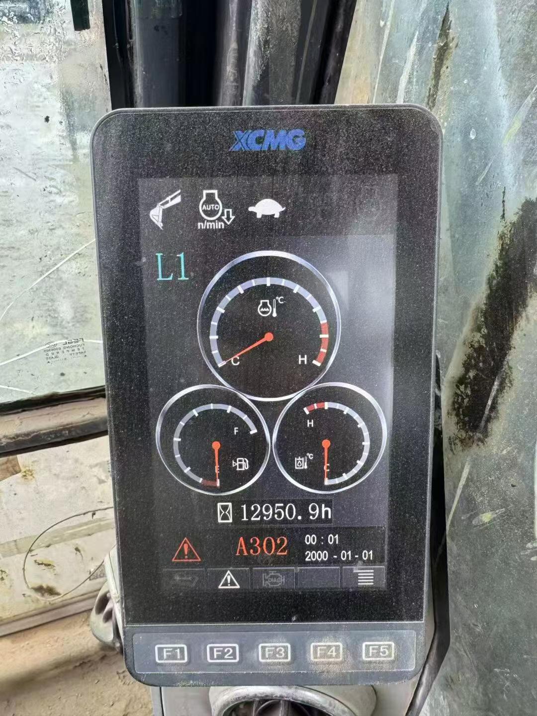 Buy XCMG XE270DK Used Excavator / 1