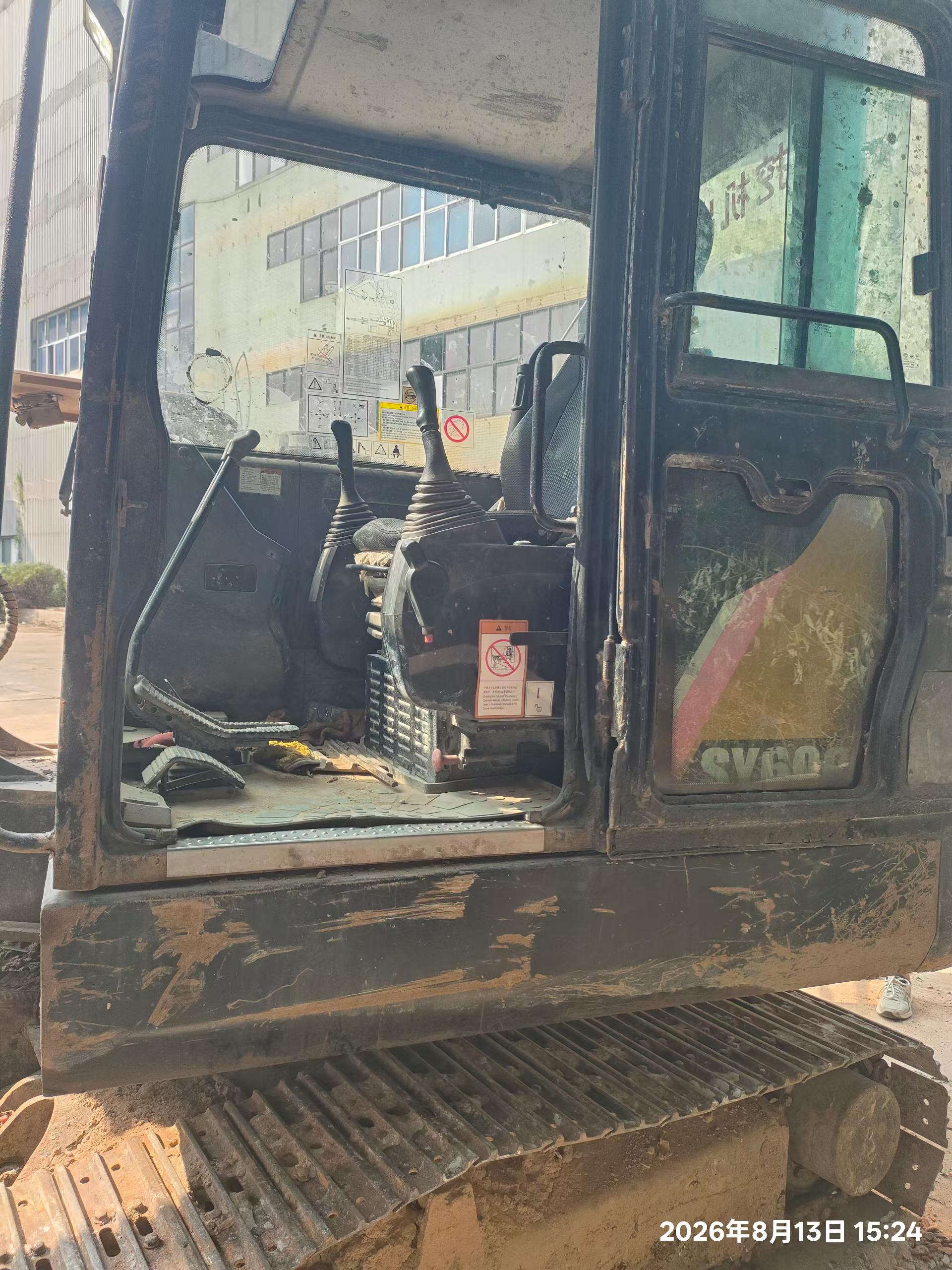 Buy Sany SY60 Used Excavator / 7 Buy Sany SY60 Used Excavator / 7