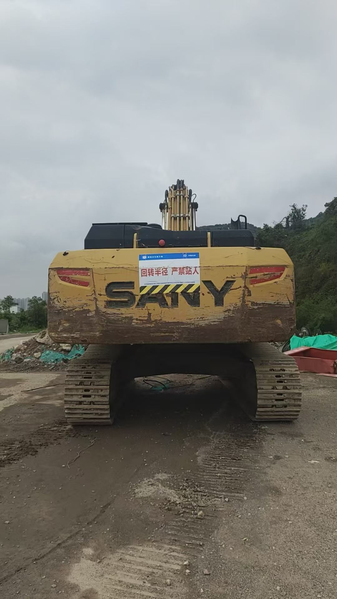 Buy Sany SY365C-8 Used Excavator / 1