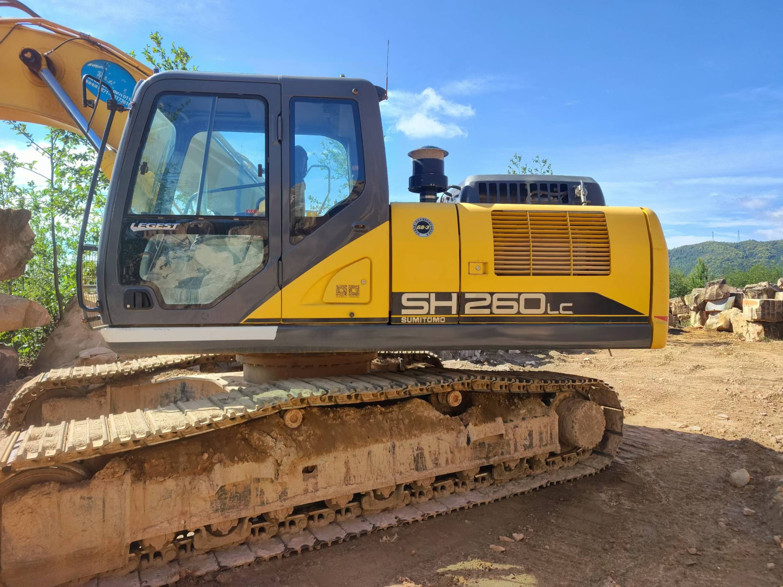 Buy Sumitomo S260 Used Excavator / 2 Buy Sumitomo S260 Used Excavator / 2