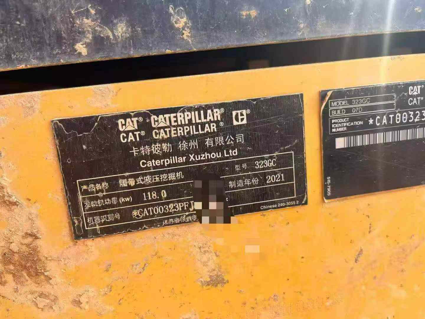 Buy Caterpillar 323 Used Excavator / 6 Buy Caterpillar 323 Used Excavator / 6
