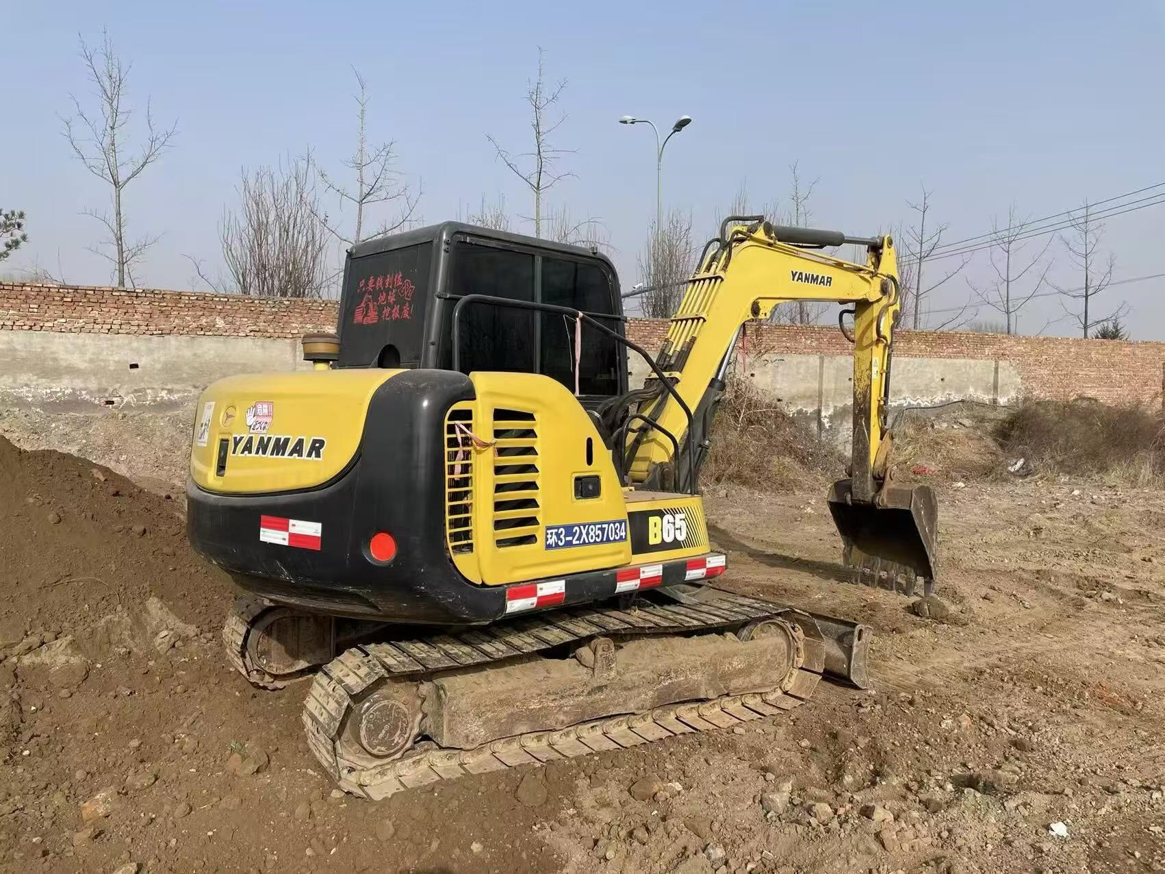 Buy Yanmar B65 Used Excavator / 3