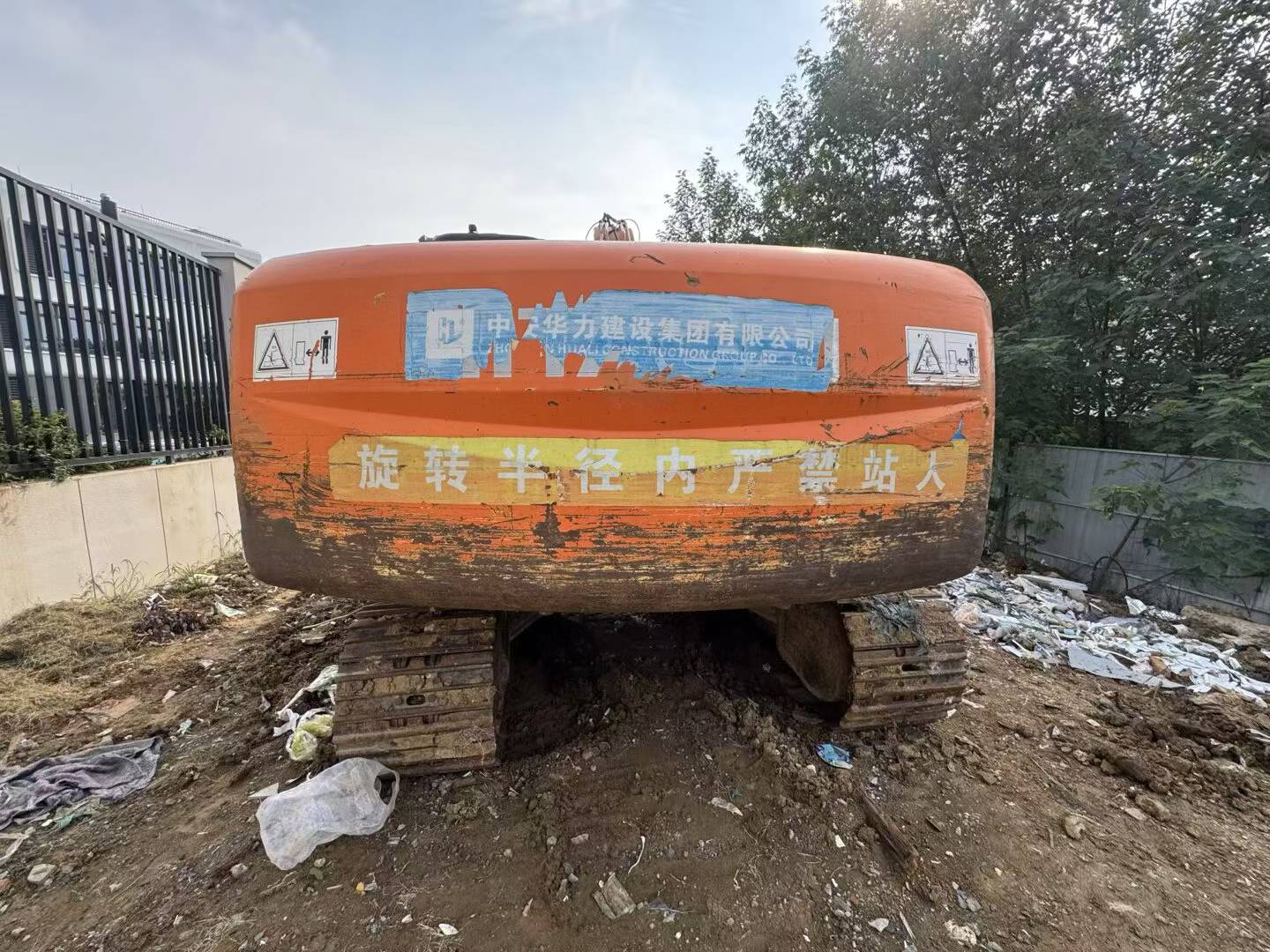 Buy Hitachi EX200 Used Excavator / 5