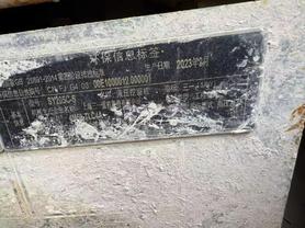Buy Sany Used Excavator / 4 Buy Sany Used Excavator / 4