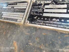 Buy XCMG XE550DK Used Excavator / 3 Buy XCMG XE550DK Used Excavator / 3