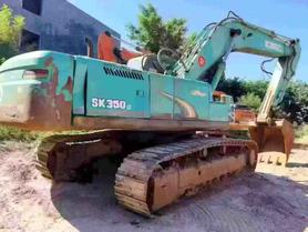 Buy Kobelco SK350-8 Used Excavator / 3 Buy Kobelco SK350-8 Used Excavator / 3