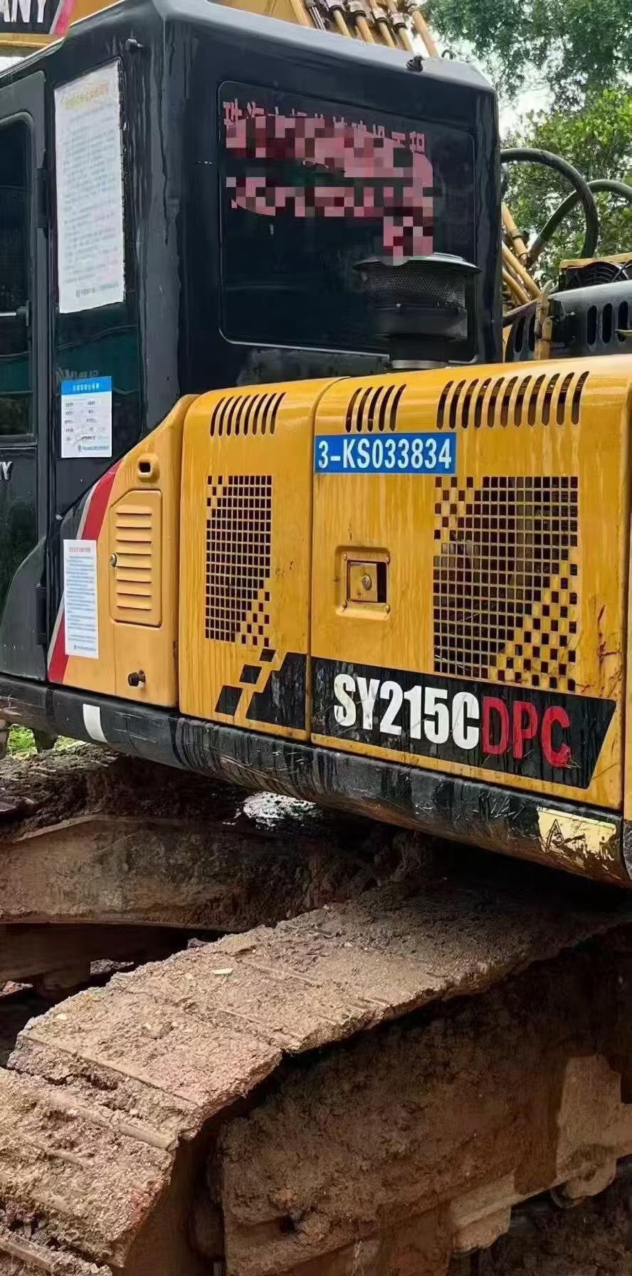 Buy Sany SY215C Used Excavator / 9