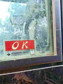 Buy Sumitomo SH80-6 Used Excavator / 9 Buy Sumitomo SH80-6 Used Excavator / 9