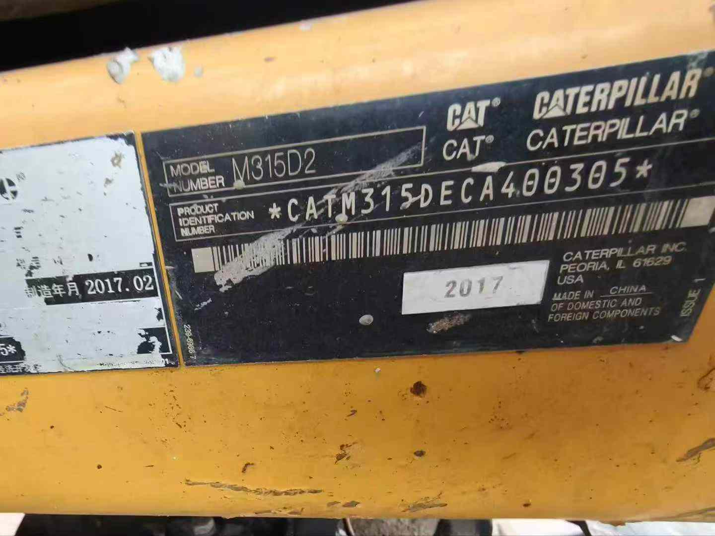 Buy Caterpillar M315 Used Excavator / 6