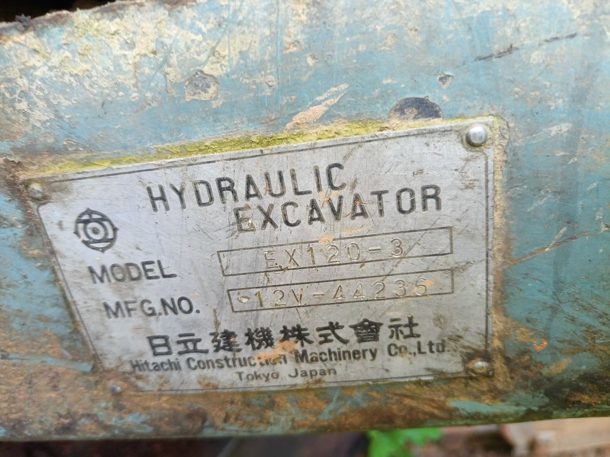 Buy Hitachi EX120-3 Used Excavator / 2