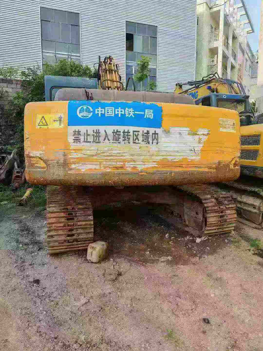 Buy Sany SY235C Used Excavator / 2