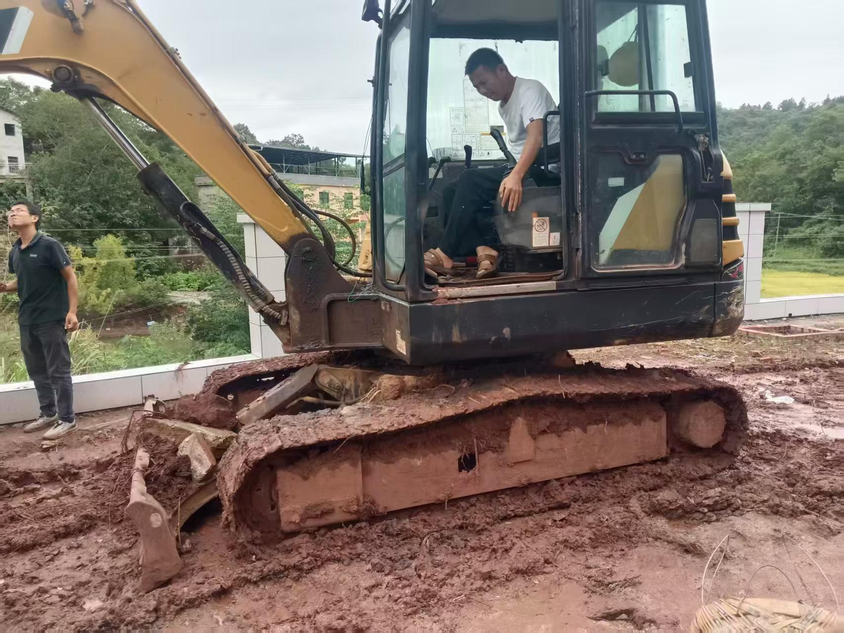 Buy Sany Used Excavator / 7