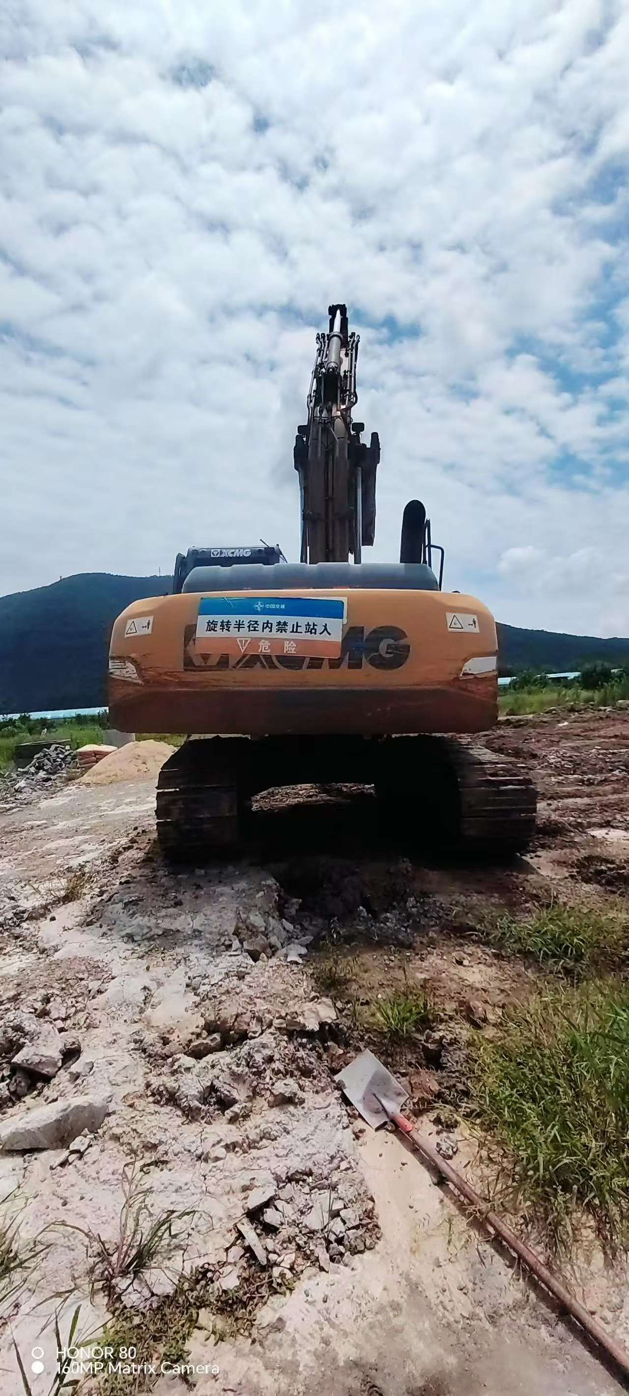 Buy XCMG XE200DA Used Excavator / 7