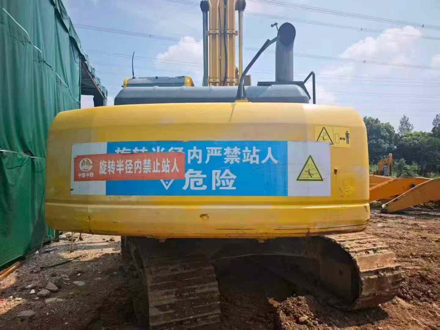 Buy Komatsu PC200-1 Used Excavator / 3