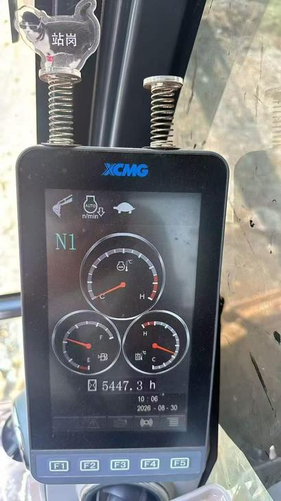 Buy XCMG XE200 Used Excavator / 1