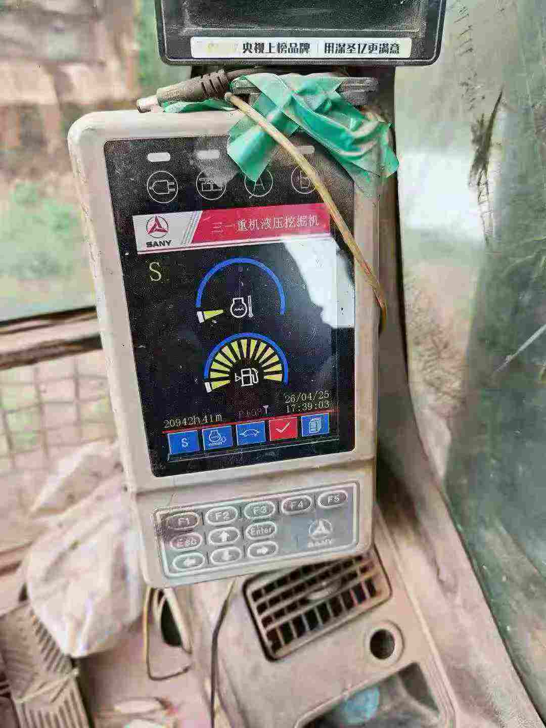 Buy Sany SY235C Used Excavator / 4