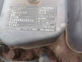 Buy Komatsu PC100 Used Excavator / 4 Buy Komatsu PC100 Used Excavator / 4