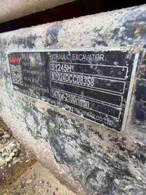 Buy Sany SY245H Used Excavator / 5 Buy Sany SY245H Used Excavator / 5