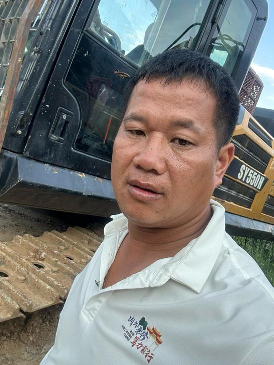 Buy Sany Used Excavator / 1