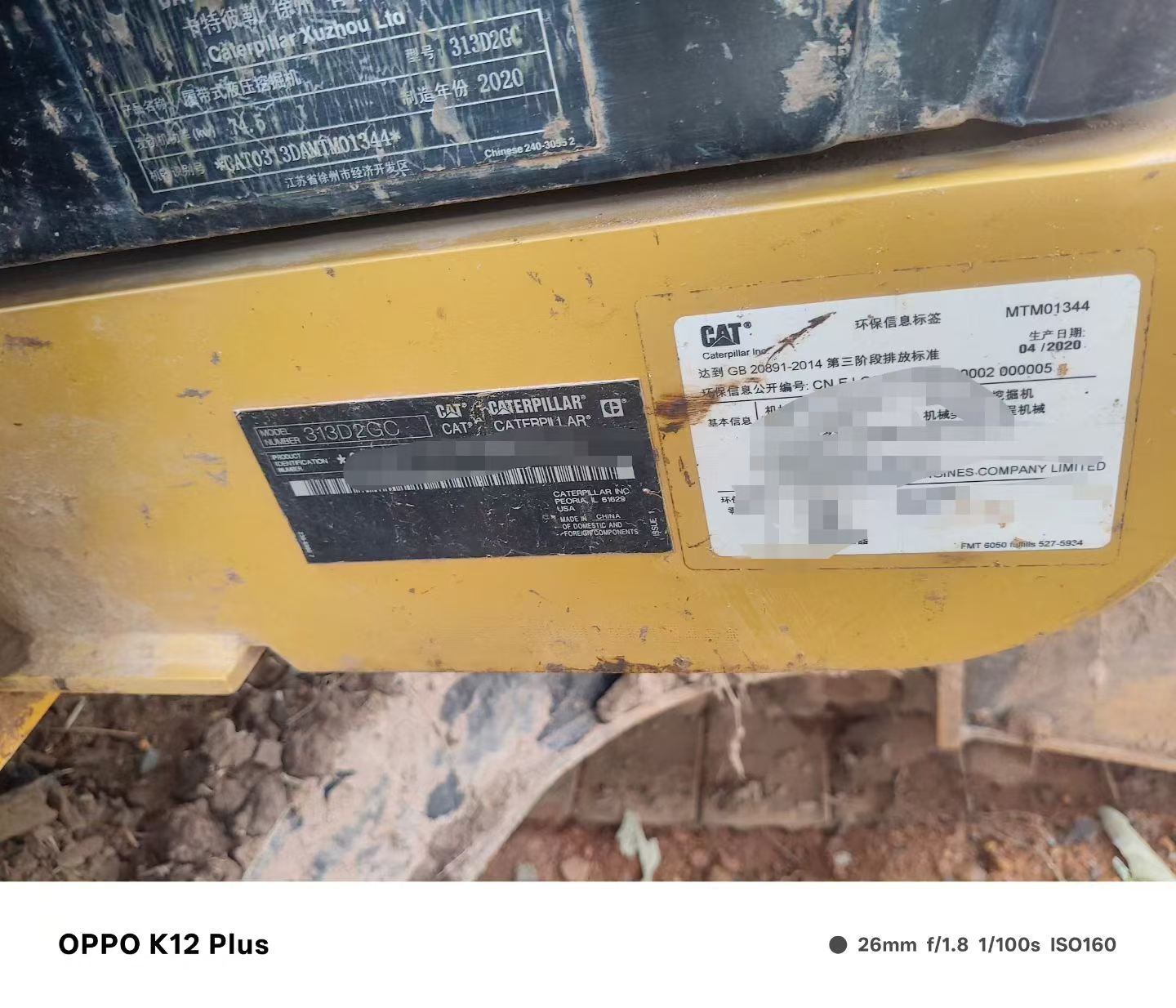 Buy Caterpillar 313D Used Excavator / 2