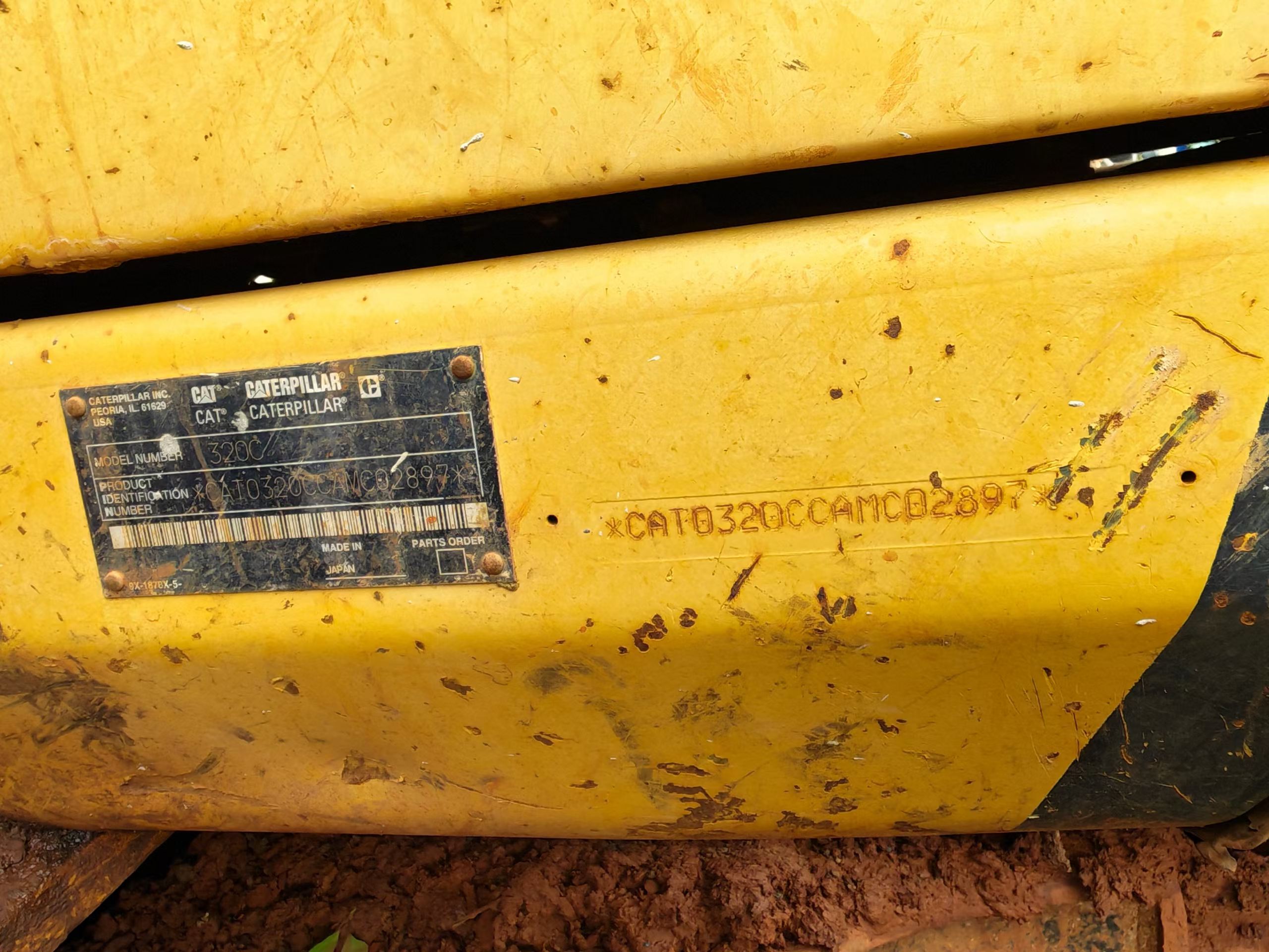 Buy Caterpillar 320A Used Excavator / 9
