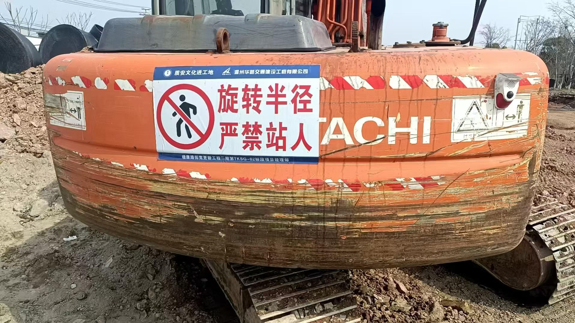Buy Hitachi EX120-6 Used Excavator / 2