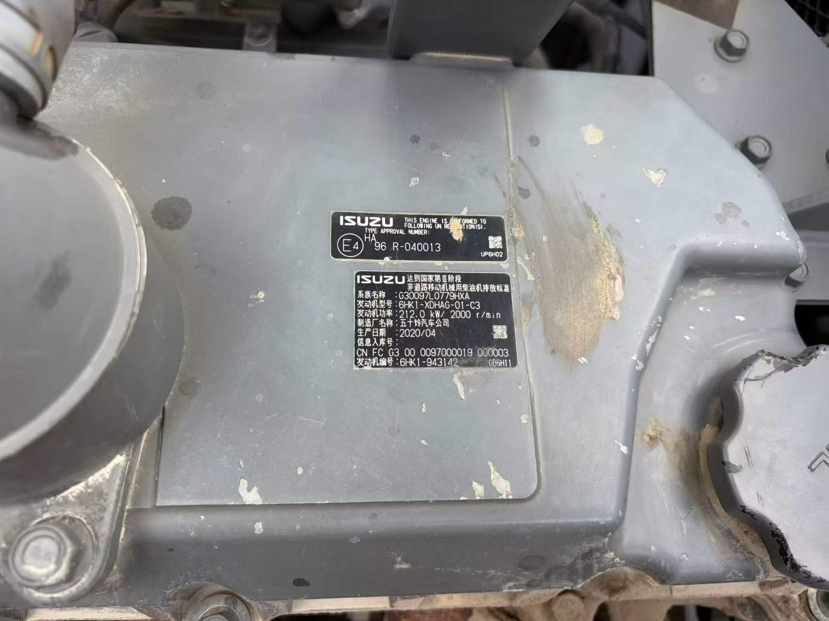 Buy Sany SY375H Used Excavator / 7