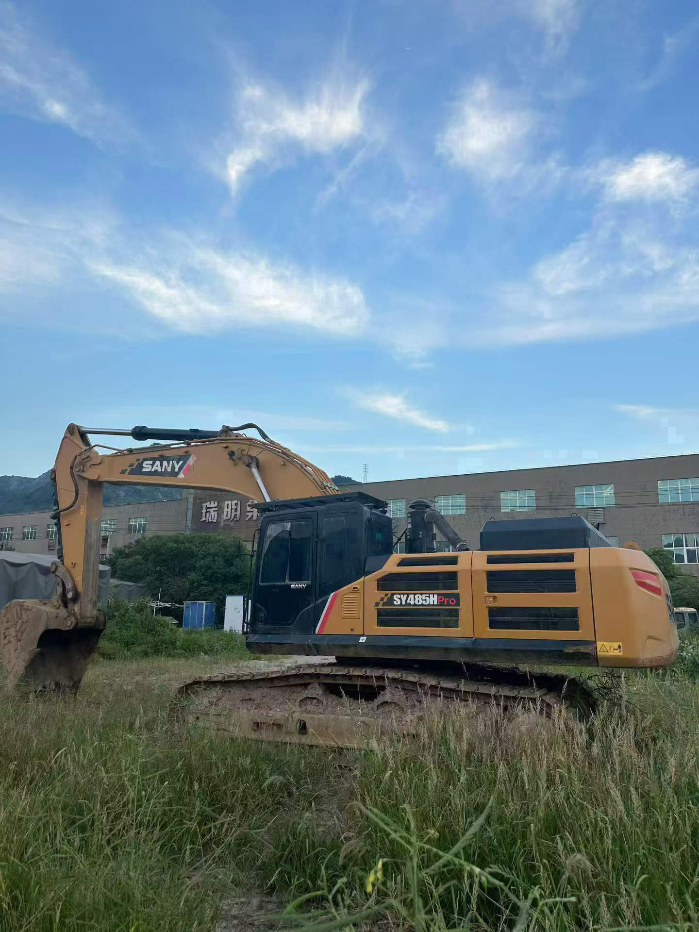 Buy Sany SY485C Used Excavator / 2