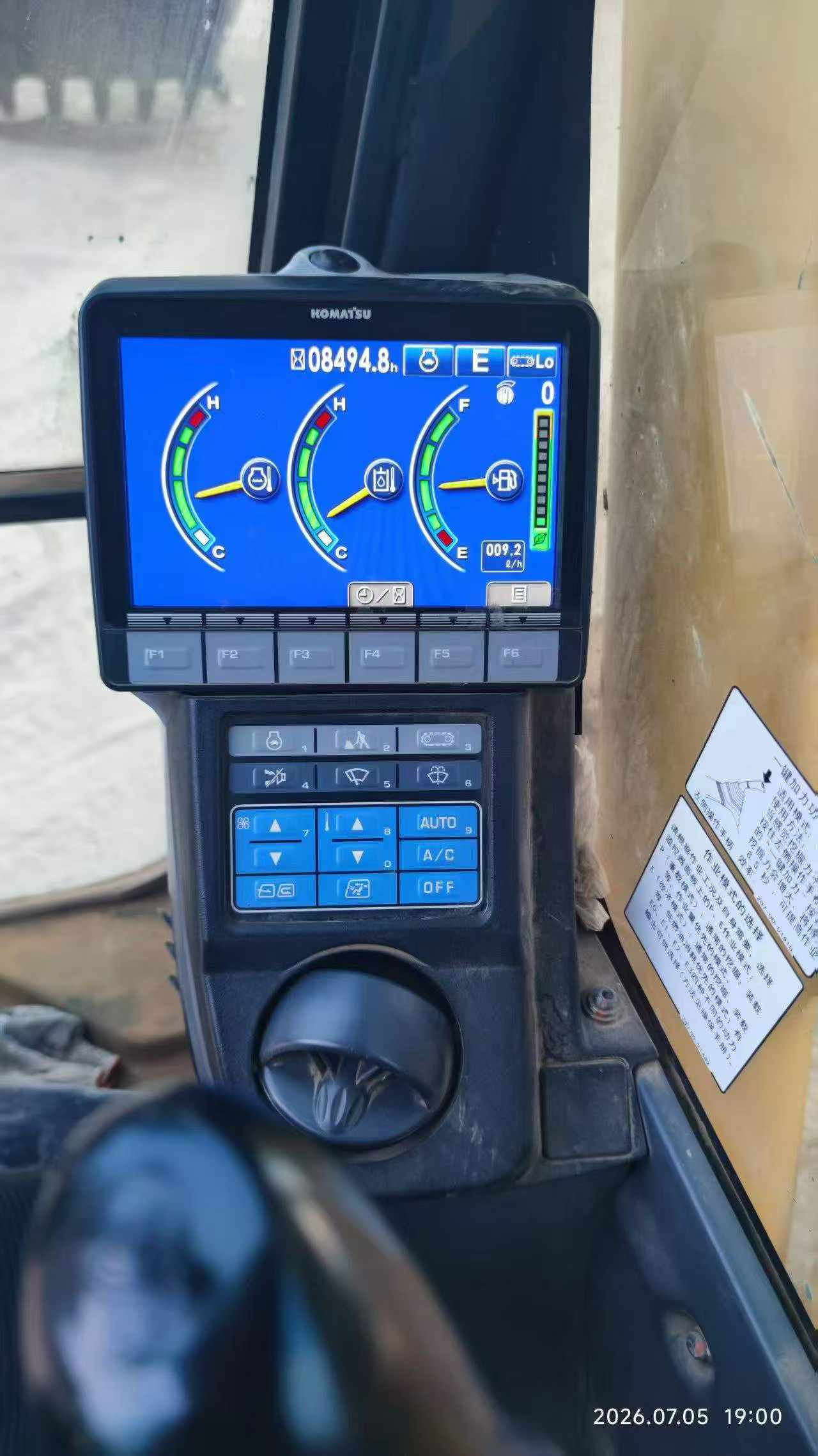Buy Komatsu PC200 Used Excavator / 7