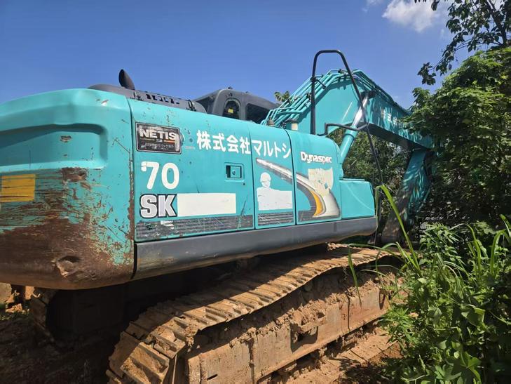Buy Kobelco SK200-2 Used Excavator / 1