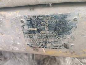 Buy Komatsu PC100 Used Excavator / 8 Buy Komatsu PC100 Used Excavator / 8