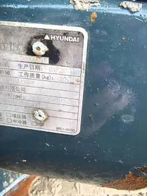 Buy Hyundai R215-7 Used Excavator / 9 Buy Hyundai R215-7 Used Excavator / 9