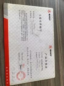 Buy Sany Used Excavator / 9 Buy Sany Used Excavator / 9