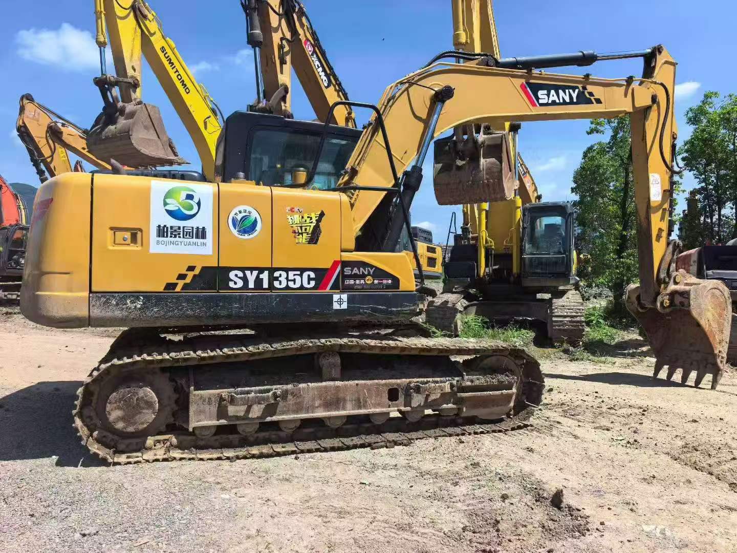 Buy Sany Used Excavator / 5