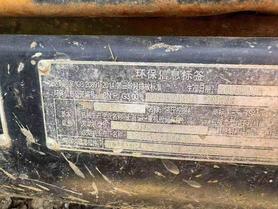 Buy Sany Used Excavator / 4 Buy Sany Used Excavator / 4