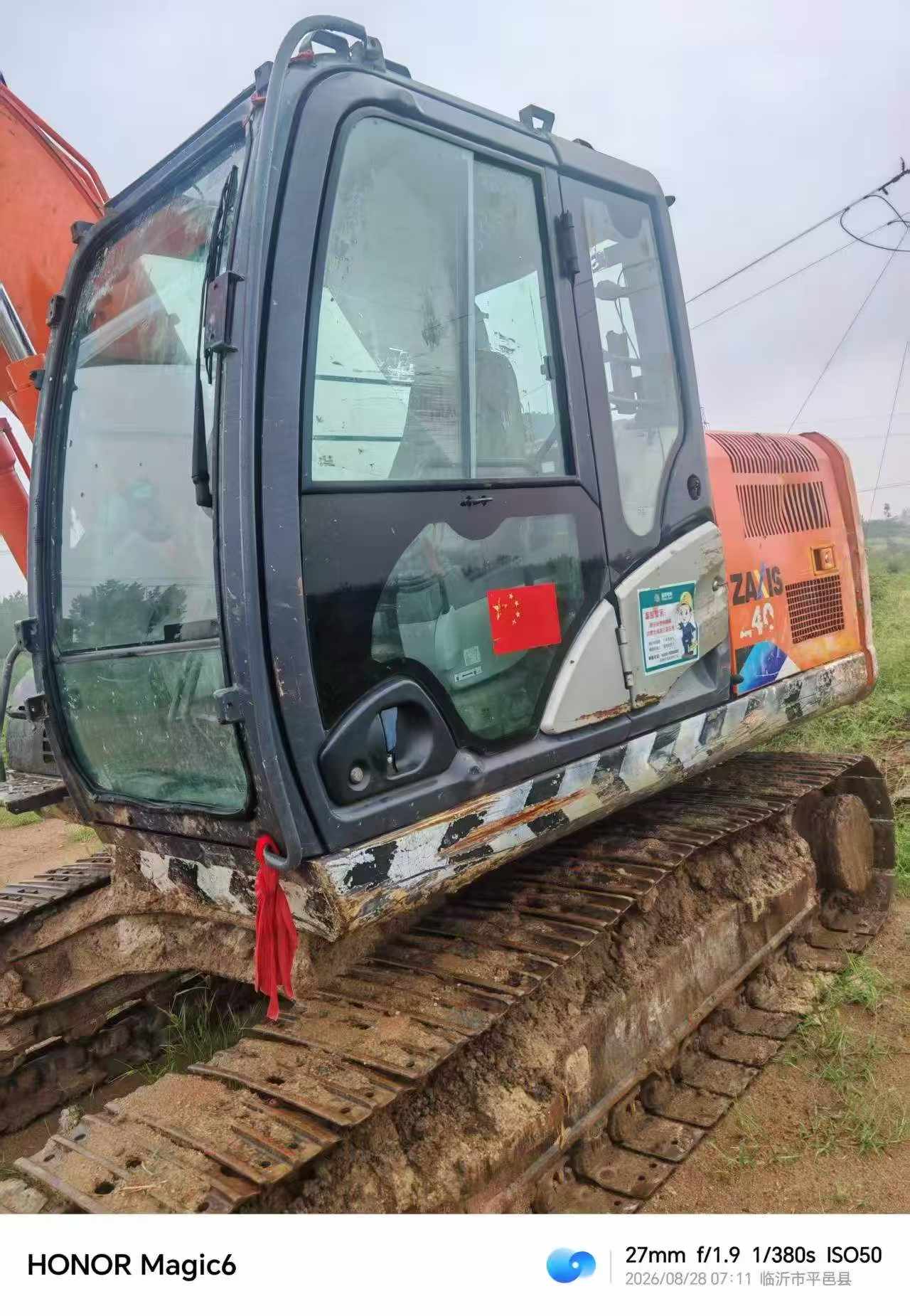 Buy Hitachi ZX18U-2 Used Excavator / 2