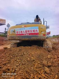 Buy XCMG XE245D Used Excavator / 3 Buy XCMG XE245D Used Excavator / 3
