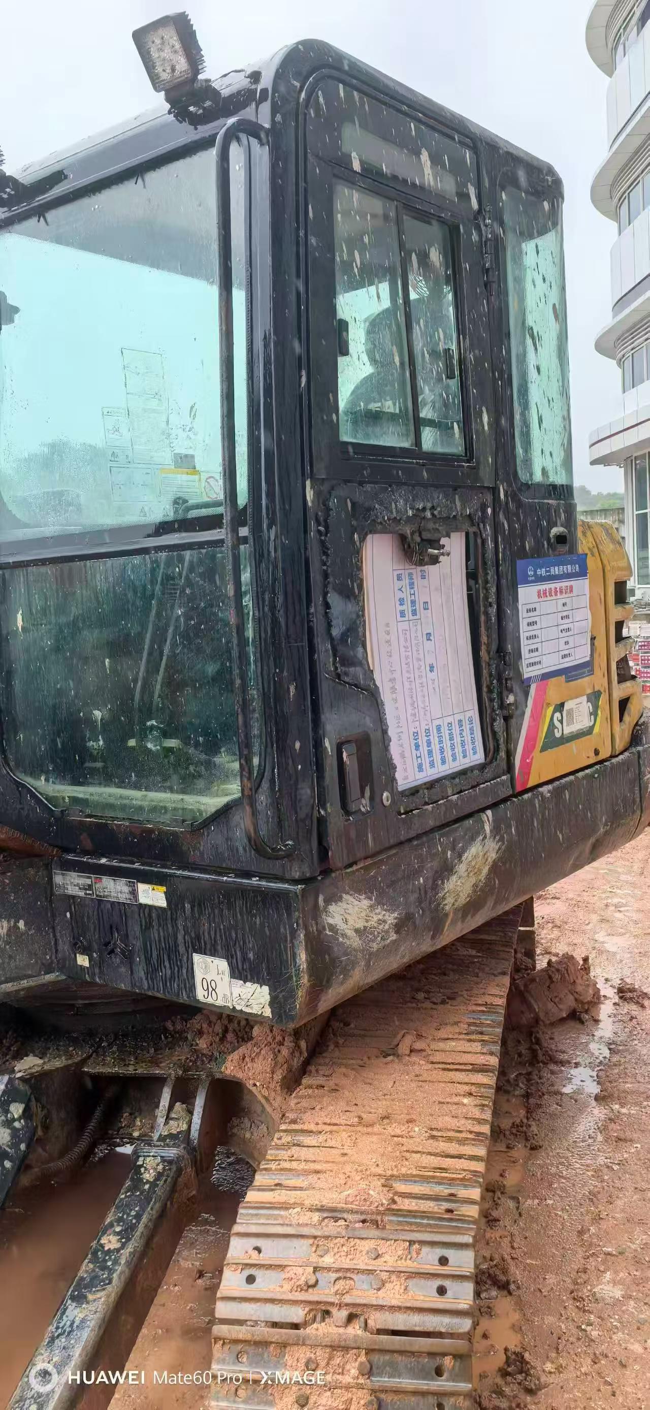 Buy Sany Used Excavator / 5 Buy Sany Used Excavator / 5