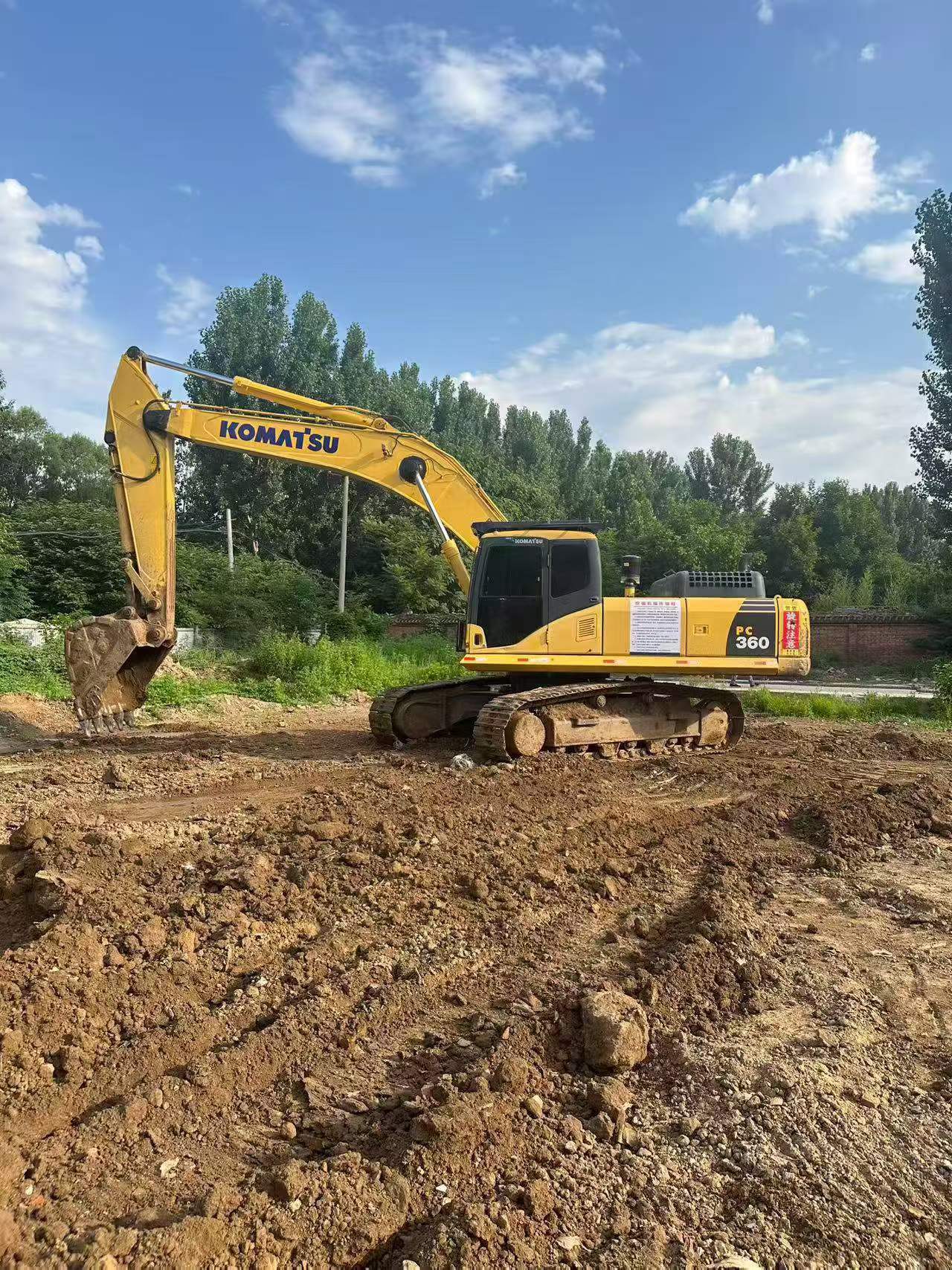 Buy Komatsu PC360-7 Used Excavator / 1