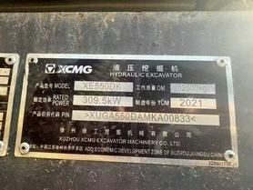 Buy XCMG XE550DK Used Excavator / 5 Buy XCMG XE550DK Used Excavator / 5