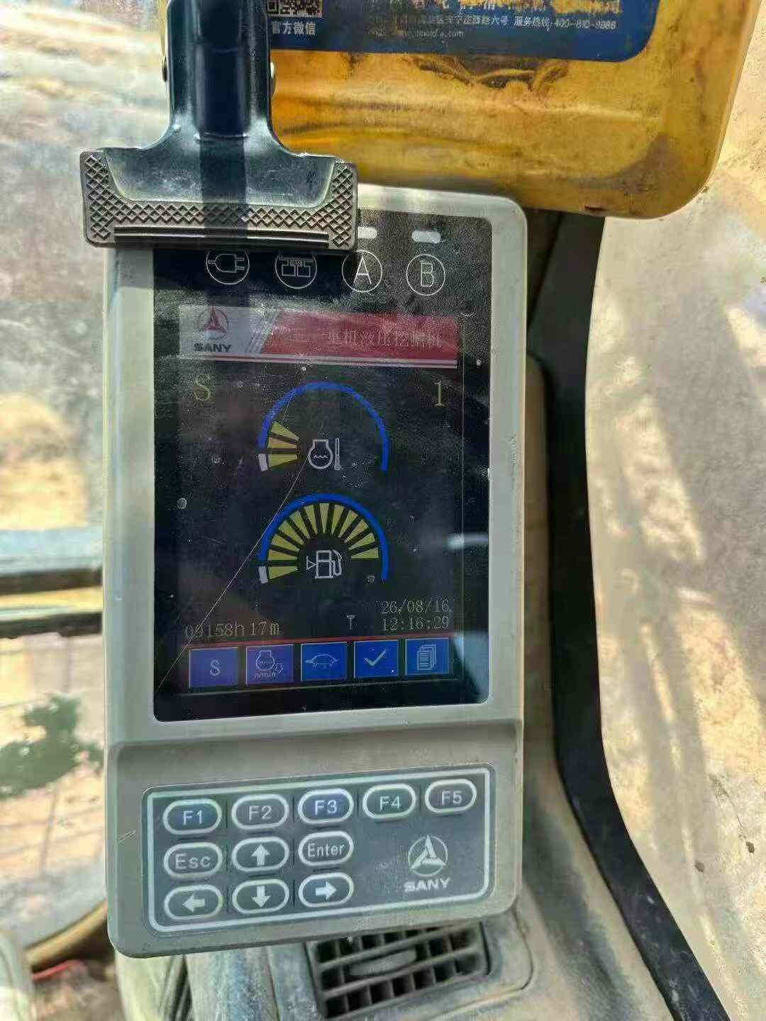 Buy Sany SW305K Used Excavator / 8
