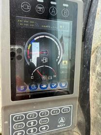 Buy Sany Used Excavator / 3 Buy Sany Used Excavator / 3