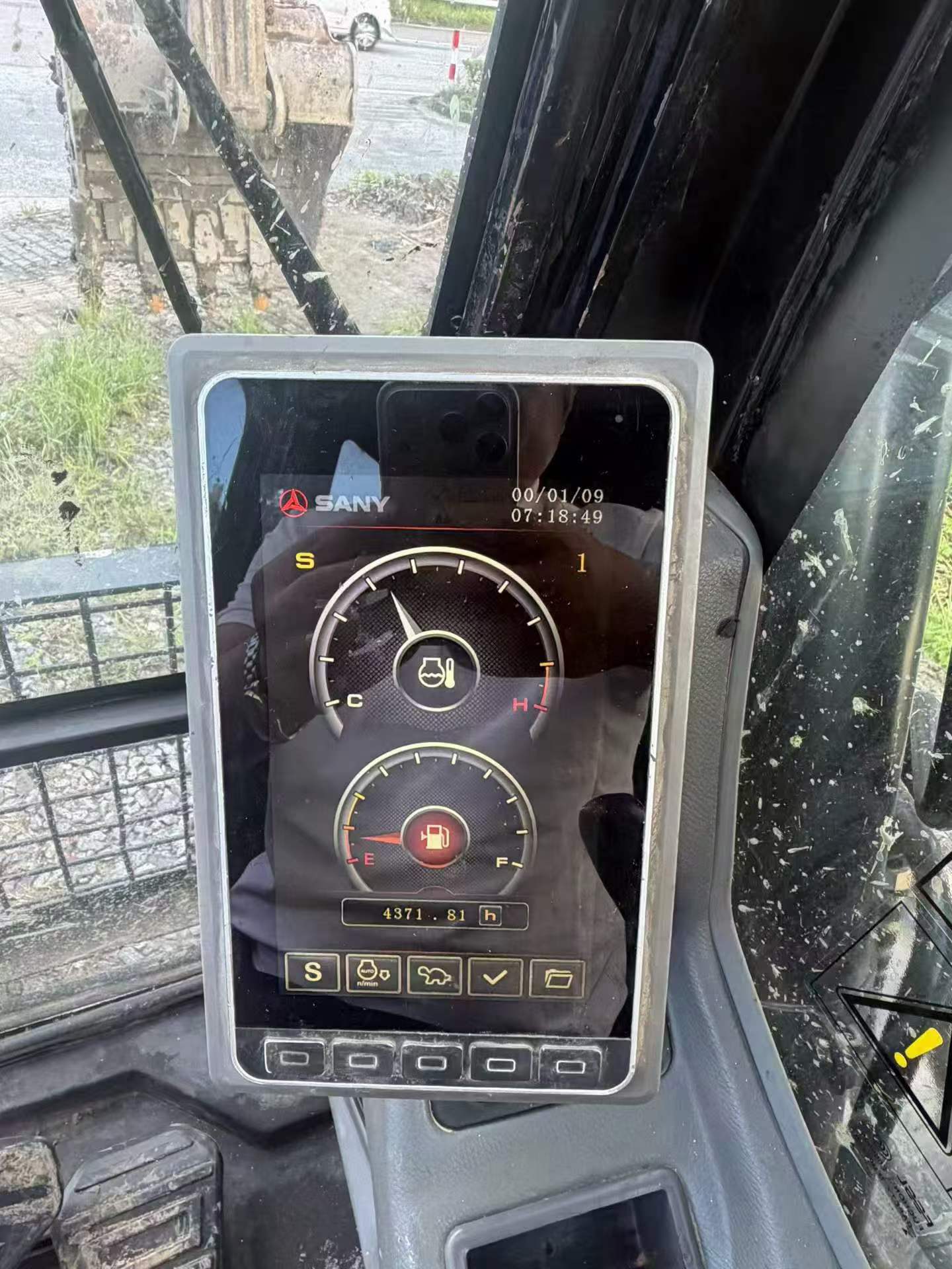 Buy Sany Used Excavator / 5 Buy Sany Used Excavator / 5
