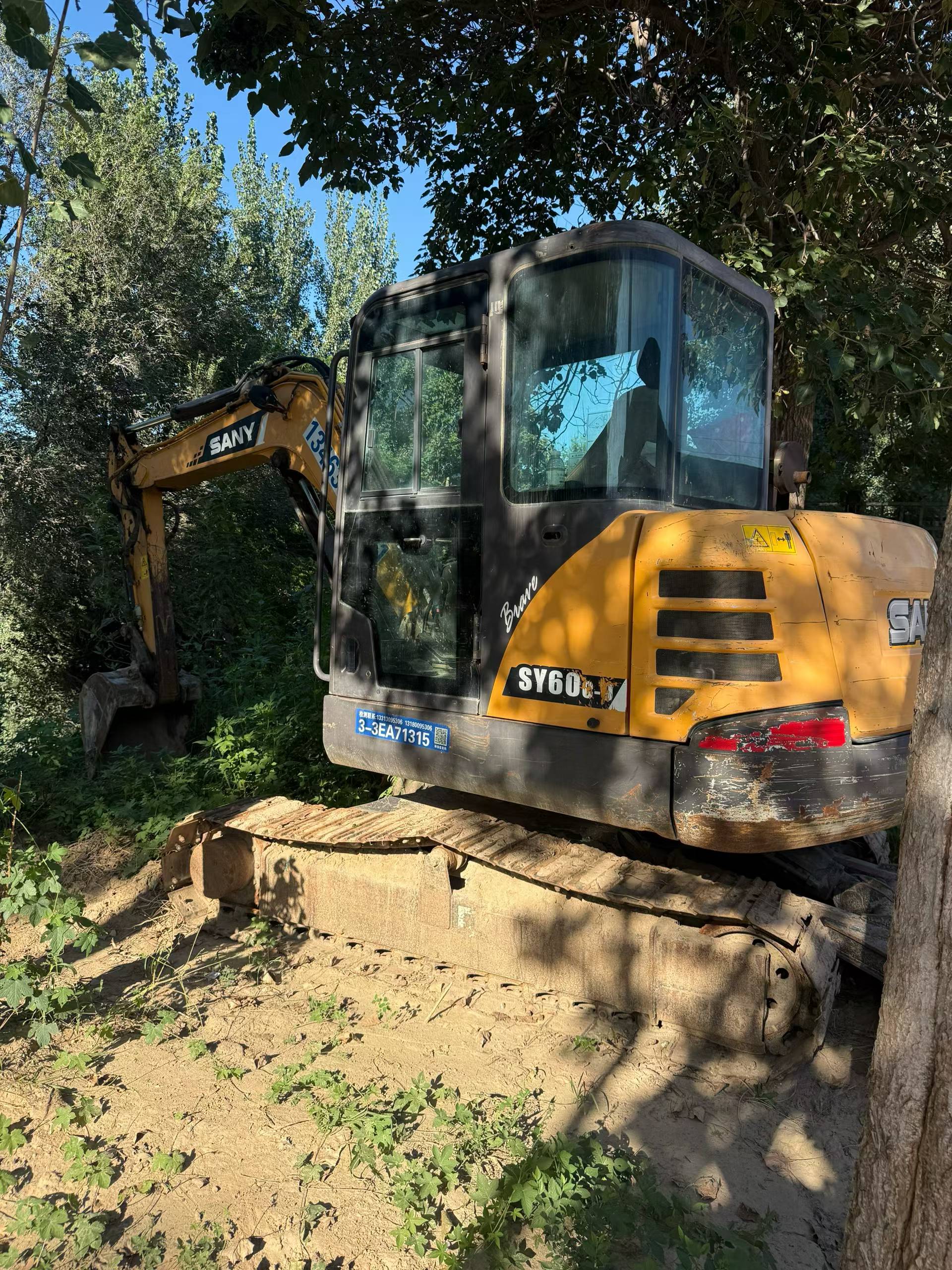 Buy Sany Used Excavator / 1