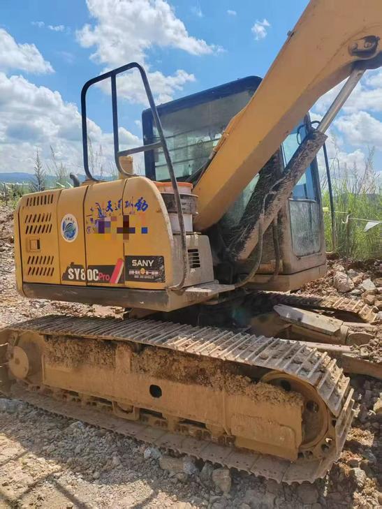 Buy Sany Used Excavator / 1