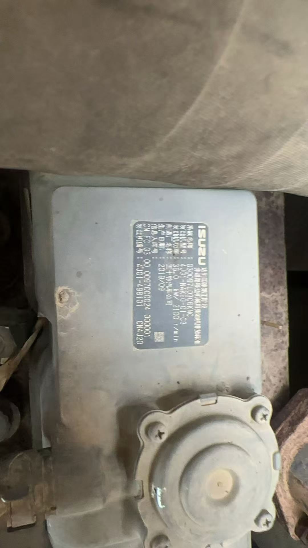 Buy Sany Used Excavator / 2 Buy Sany Used Excavator / 2