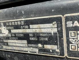 Buy Sany Used Excavator / 9 Buy Sany Used Excavator / 9