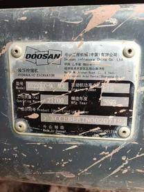 Buy Doosan DH220 Used Excavator / 3 Buy Doosan DH220 Used Excavator / 3