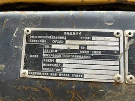 Buy XCMG XE75C Used Excavator / 2 Buy XCMG XE75C Used Excavator / 2