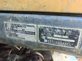 Buy XCMG XE75C Used Excavator / 5 Buy XCMG XE75C Used Excavator / 5